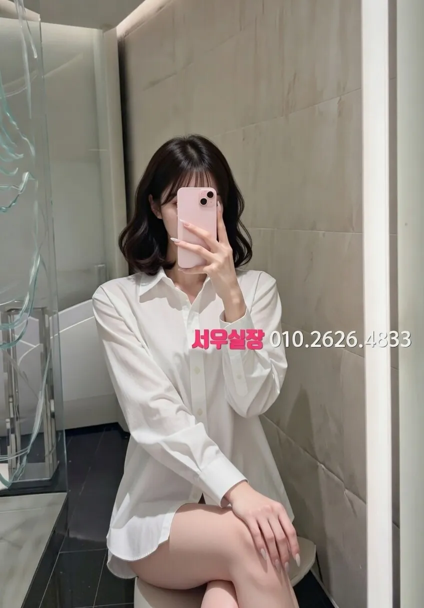 가락동 텐카페 프리미엄 라인업 20번 프로필