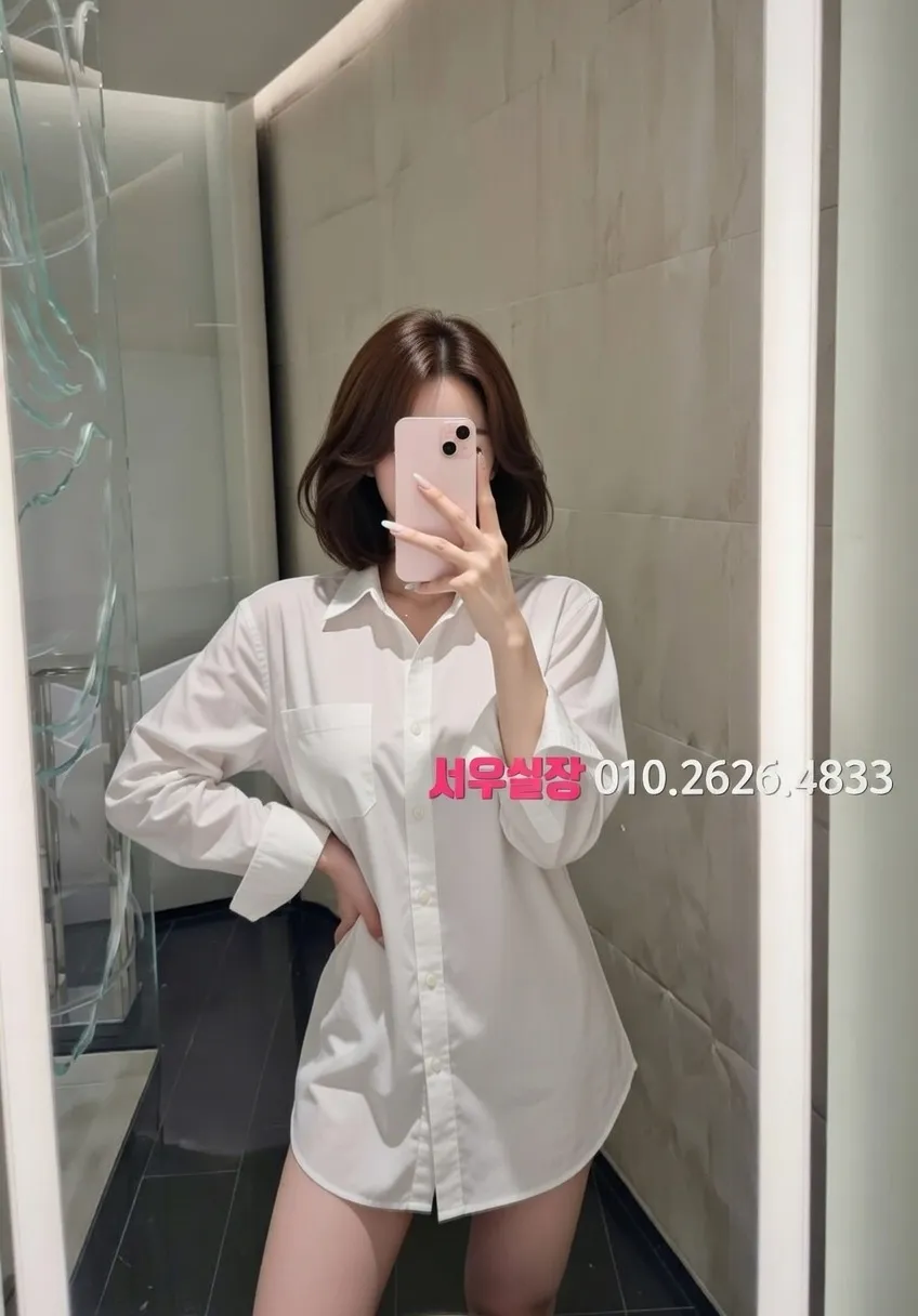 가락동 노래방 프리미엄 라인업 32번 프로필