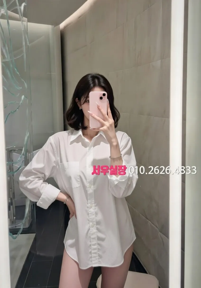 가락동 가라오케 프리미엄 라인업 37번 프로필