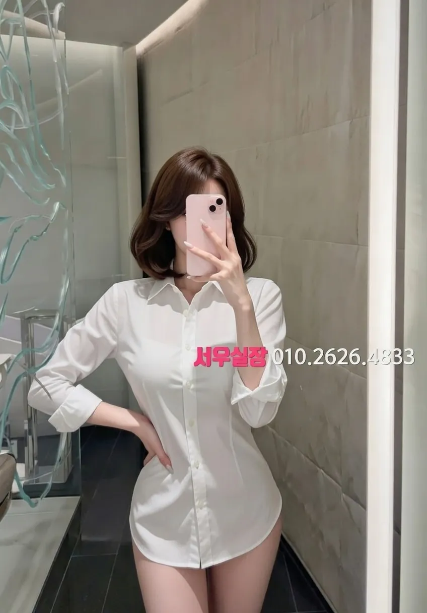 가락동 텐카페 프리미엄 라인업 20번 프로필