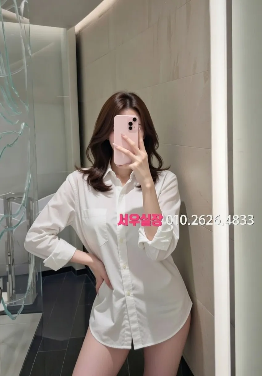 가락동 다국적노래클럽 프리미엄 라인업 29번 프로필