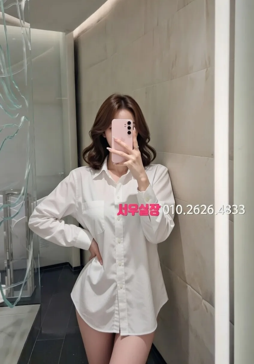 가락동 노래빠 프리미엄 라인업 18번 프로필