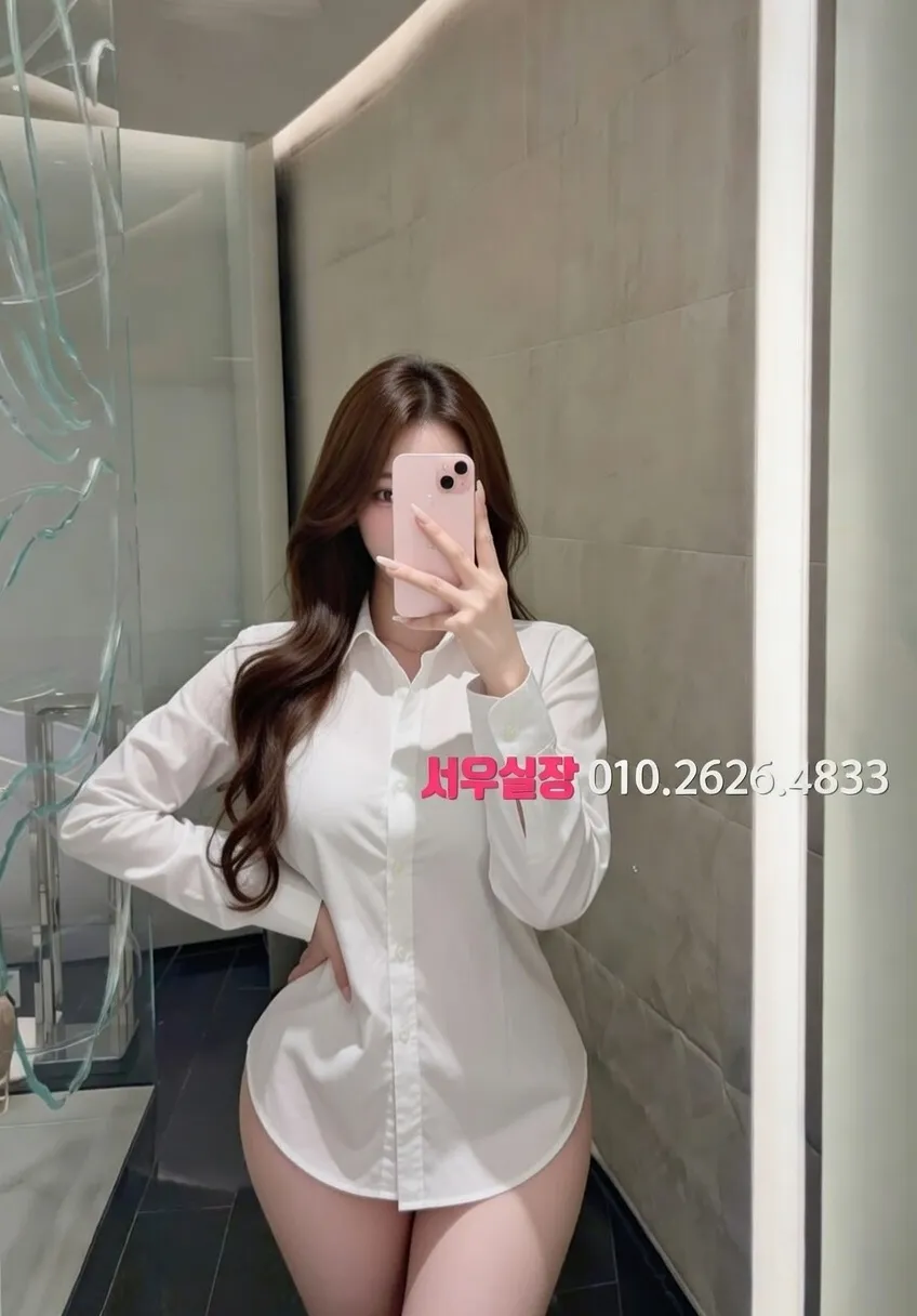 가락동 노래빠 추천 및 검증된 최상급 프리미엄 업소 스크린샷