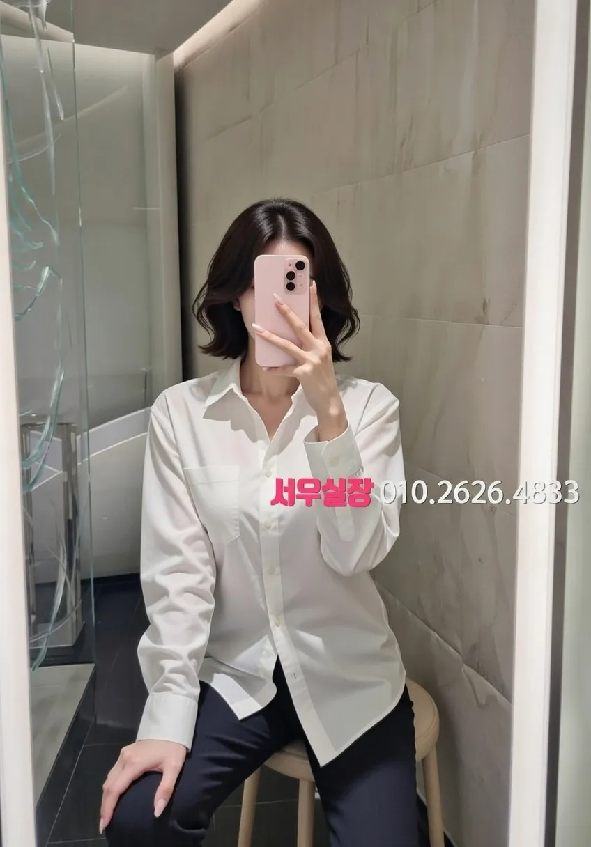 가락동 하이퍼블릭 프리미엄 라인업 26번 프로필