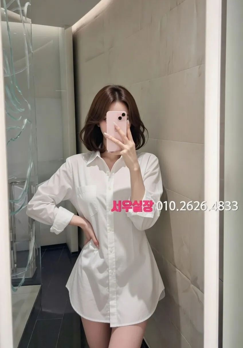 가락동 보도 프리미엄 라인업 31번 프로필