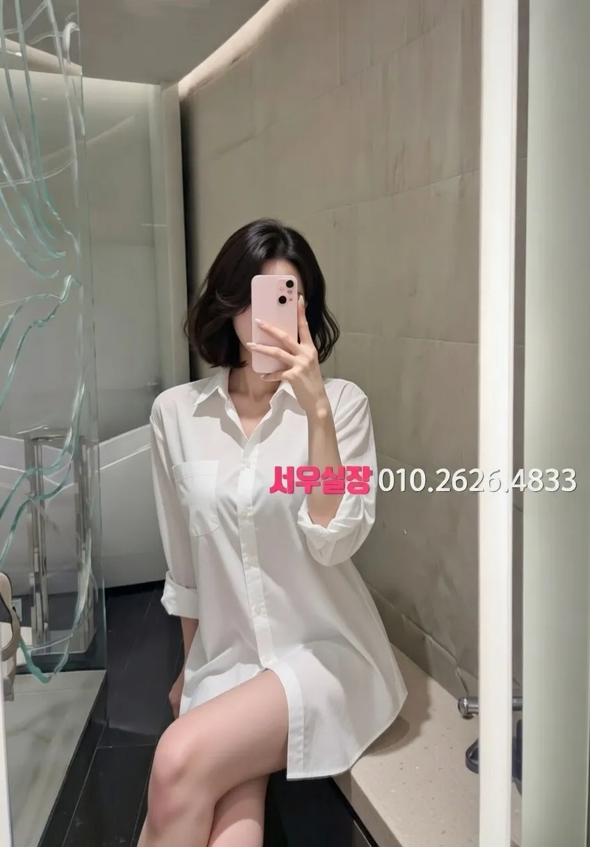 가락동 보도노래방 프리미엄 라인업 5번 프로필