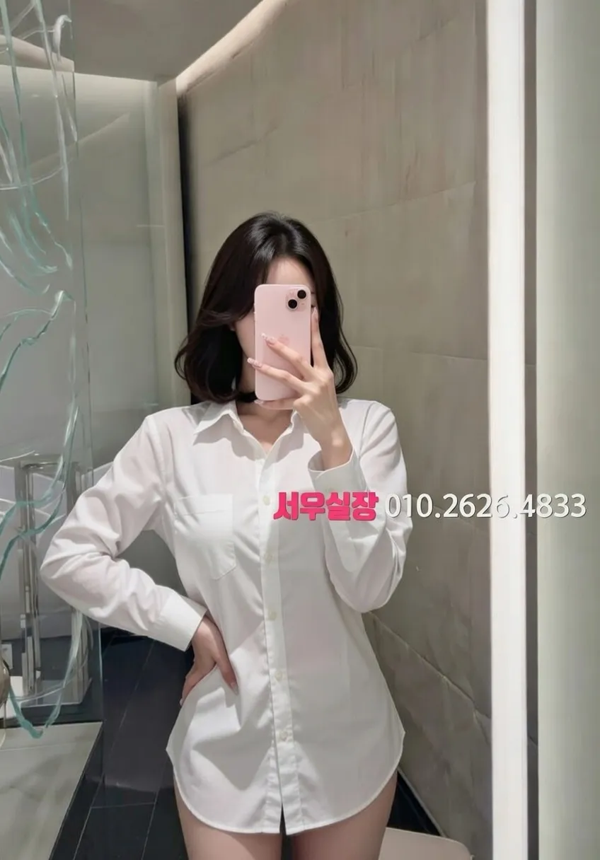 가락동 하드코어 프리미엄 라인업 16번 프로필