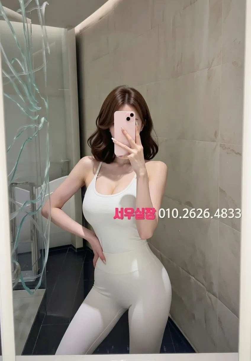 가락동 텐프로 프리미엄 라인업 12번 프로필