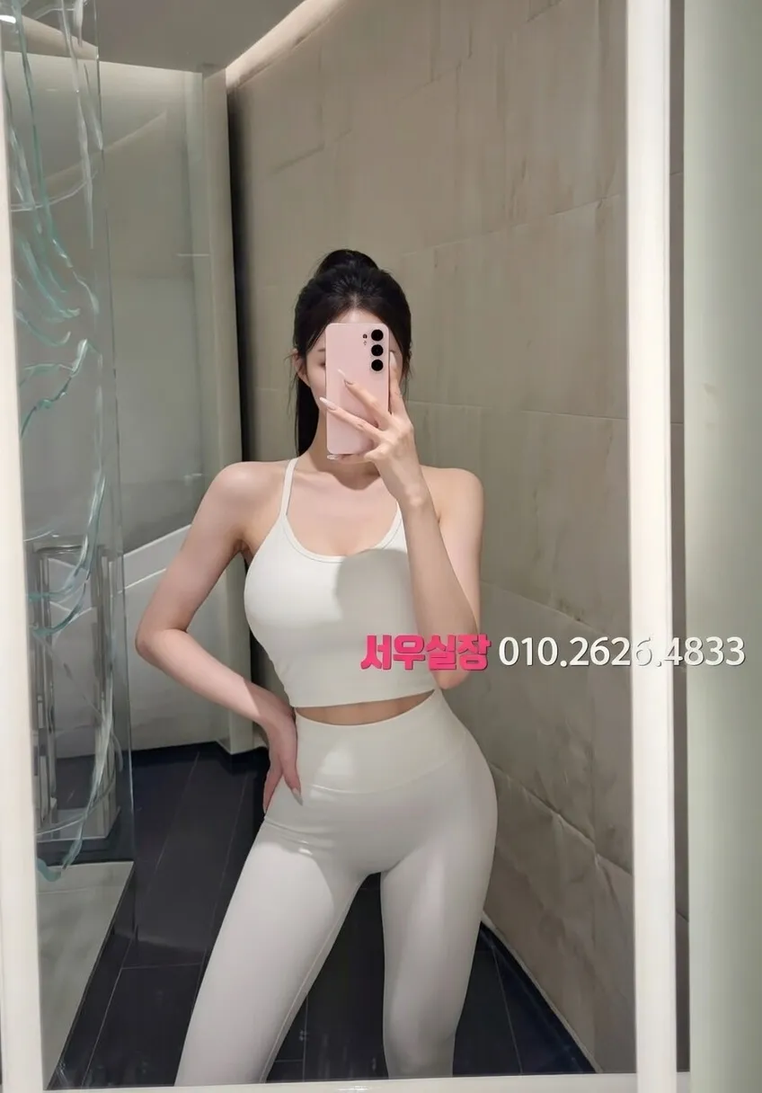 가락동 노래클럽 프리미엄 라인업 38번 프로필