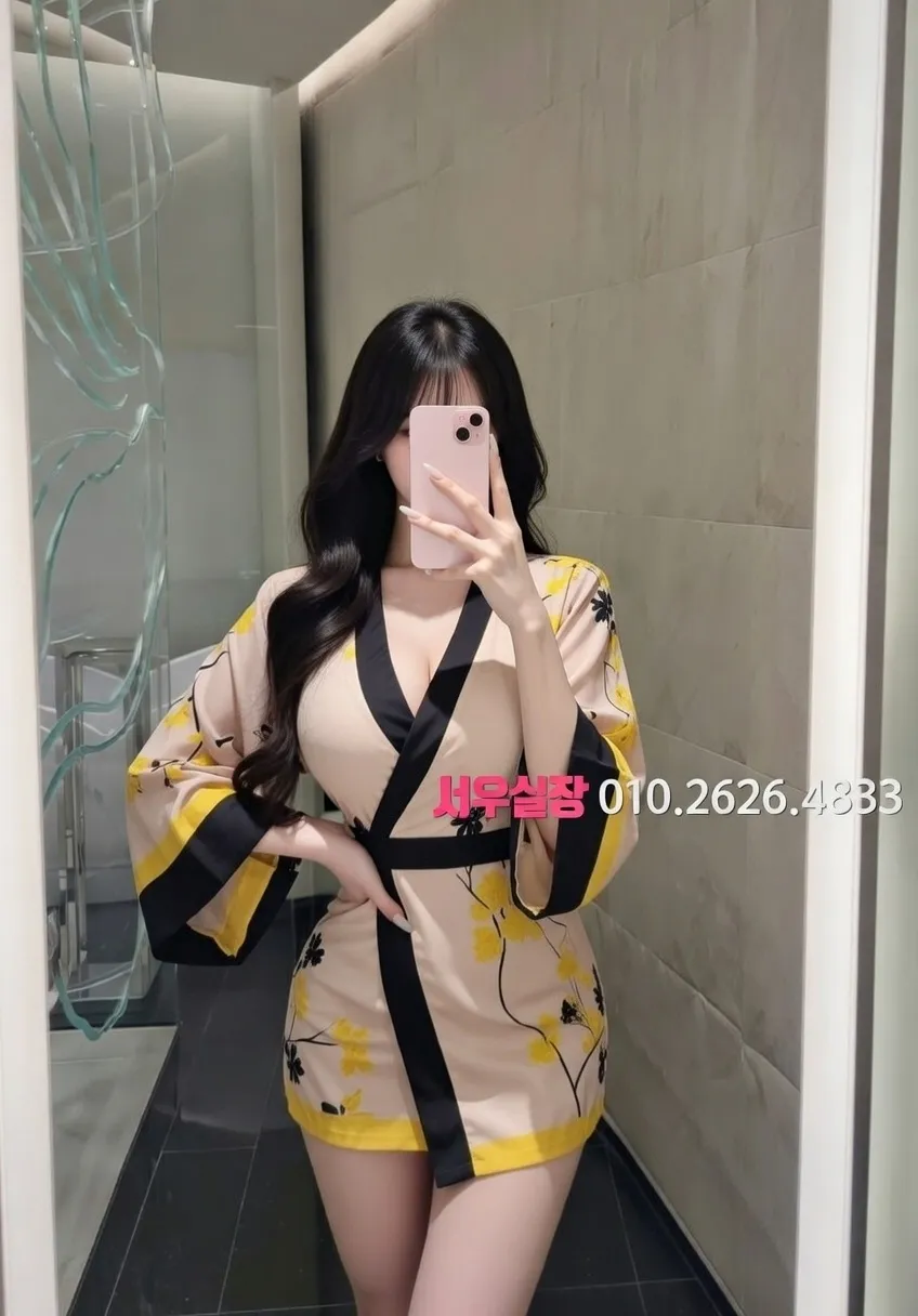 가락동 퍼블릭 프리미엄 라인업 27번 프로필