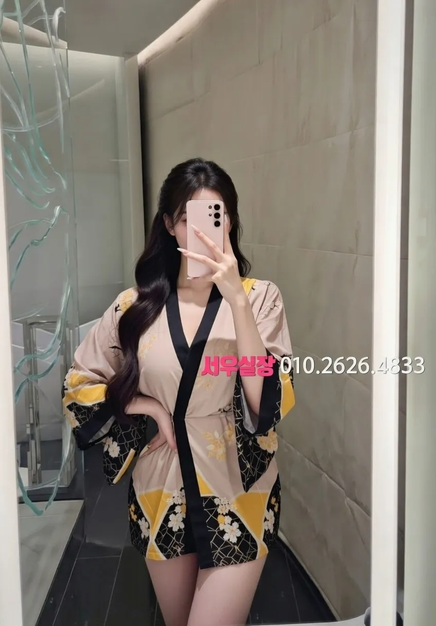 가락동 가라오케 추천 및 검증된 최상급 프리미엄 업소 스크린샷