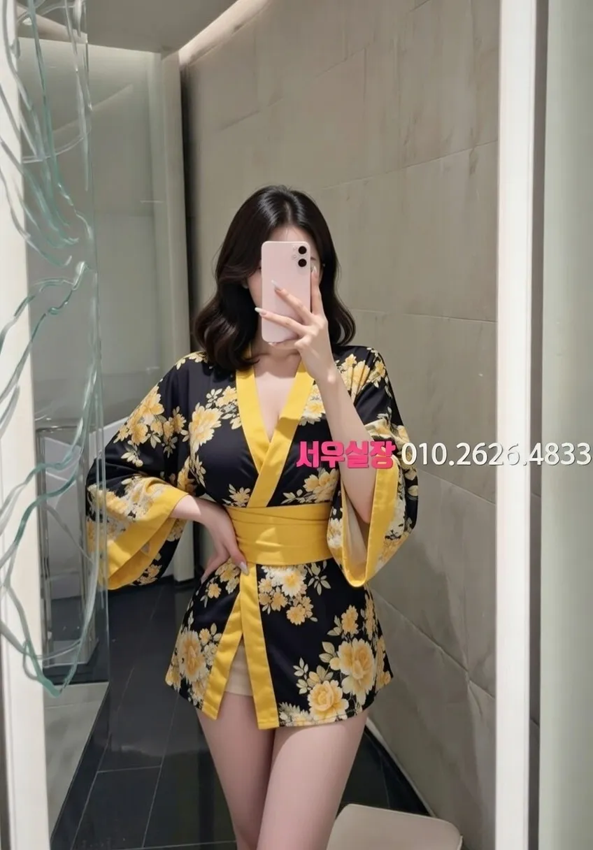 가락동 텐카페 프리미엄 라인업 2번 프로필