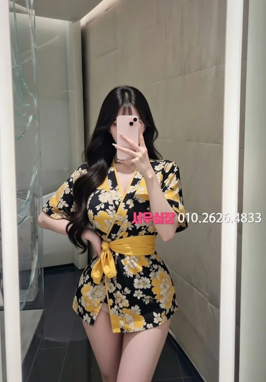 가락동 쩜오 프리미엄 라인업 39번 프로필