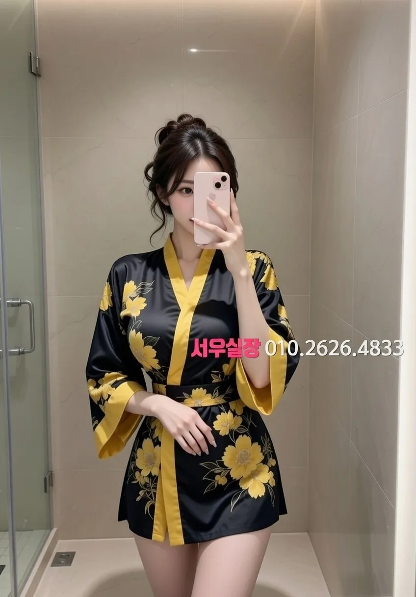 가락동 미러룸 프리미엄 라인업 8번 프로필