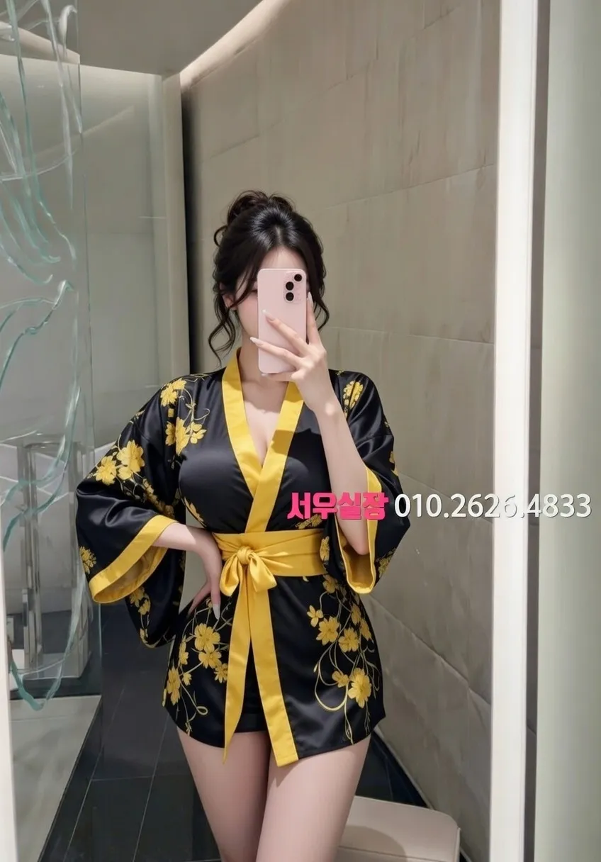 가락동 텐카페 프리미엄 라인업 13번 프로필