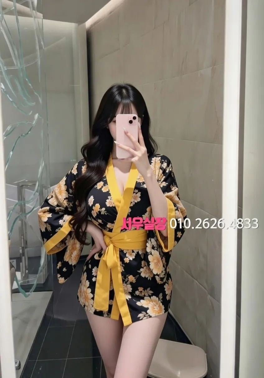 가락동 쩜오 프리미엄 라인업 21번 프로필