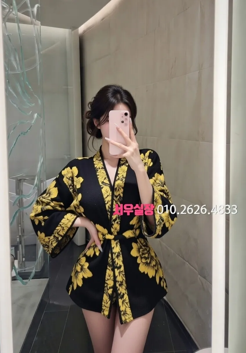 가락동 노래빵 프리미엄 라인업 8번 프로필