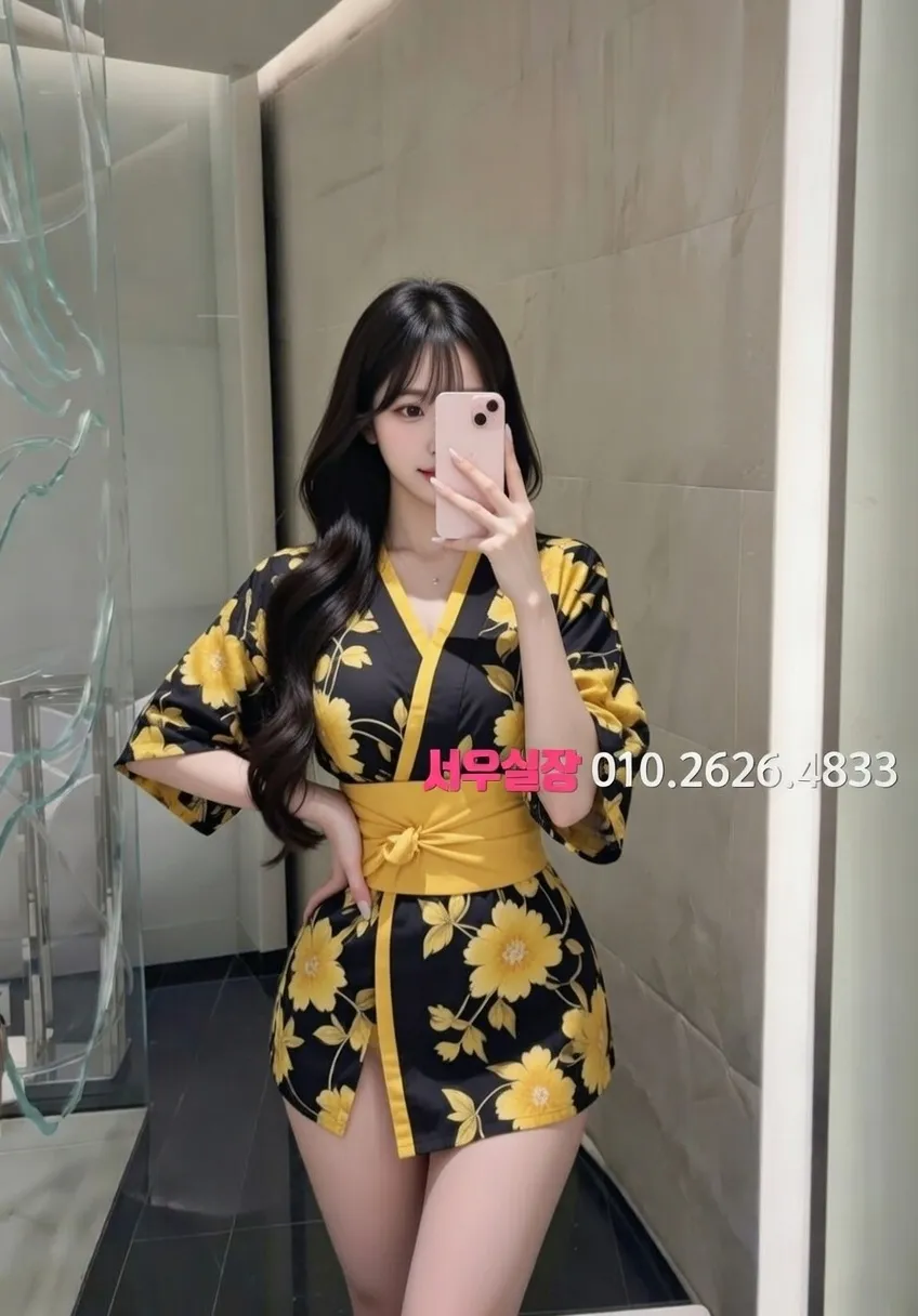 가락동 스탠드바 프리미엄 라인업 38번 프로필