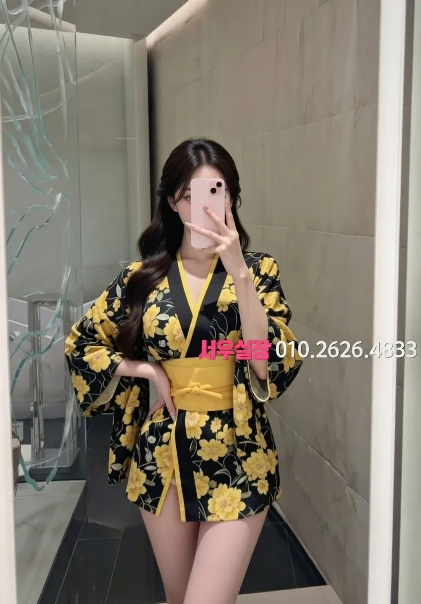 가락동 쩜오 추천 및 검증된 최상급 프리미엄 업소 스크린샷