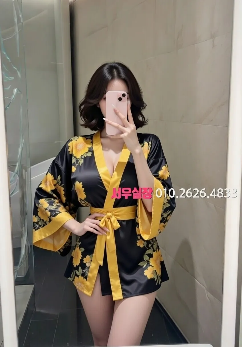 가락동 쩜오 추천 및 검증된 최상급 프리미엄 업소 스크린샷