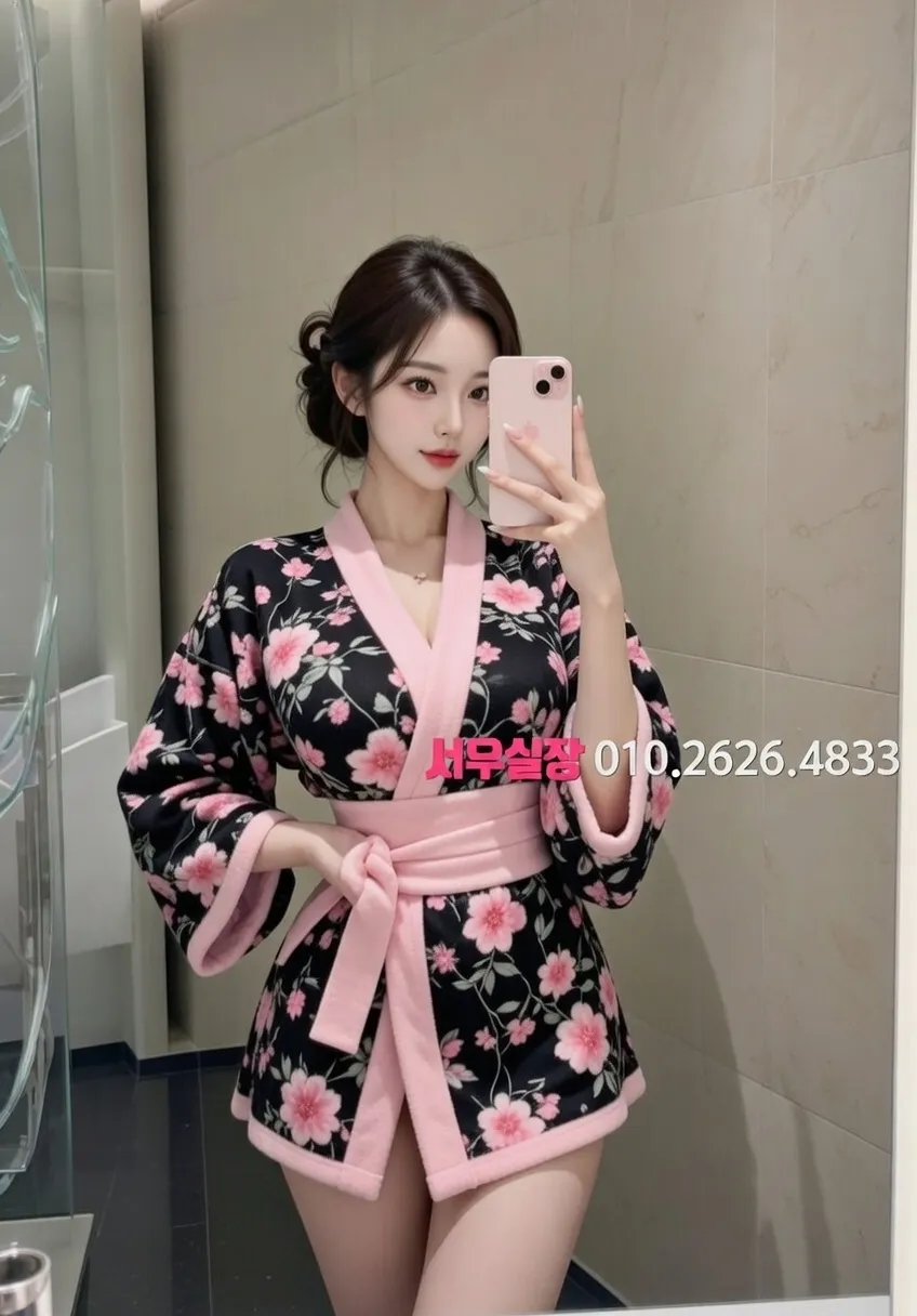 가락동 텐카페 프리미엄 라인업 24번 프로필