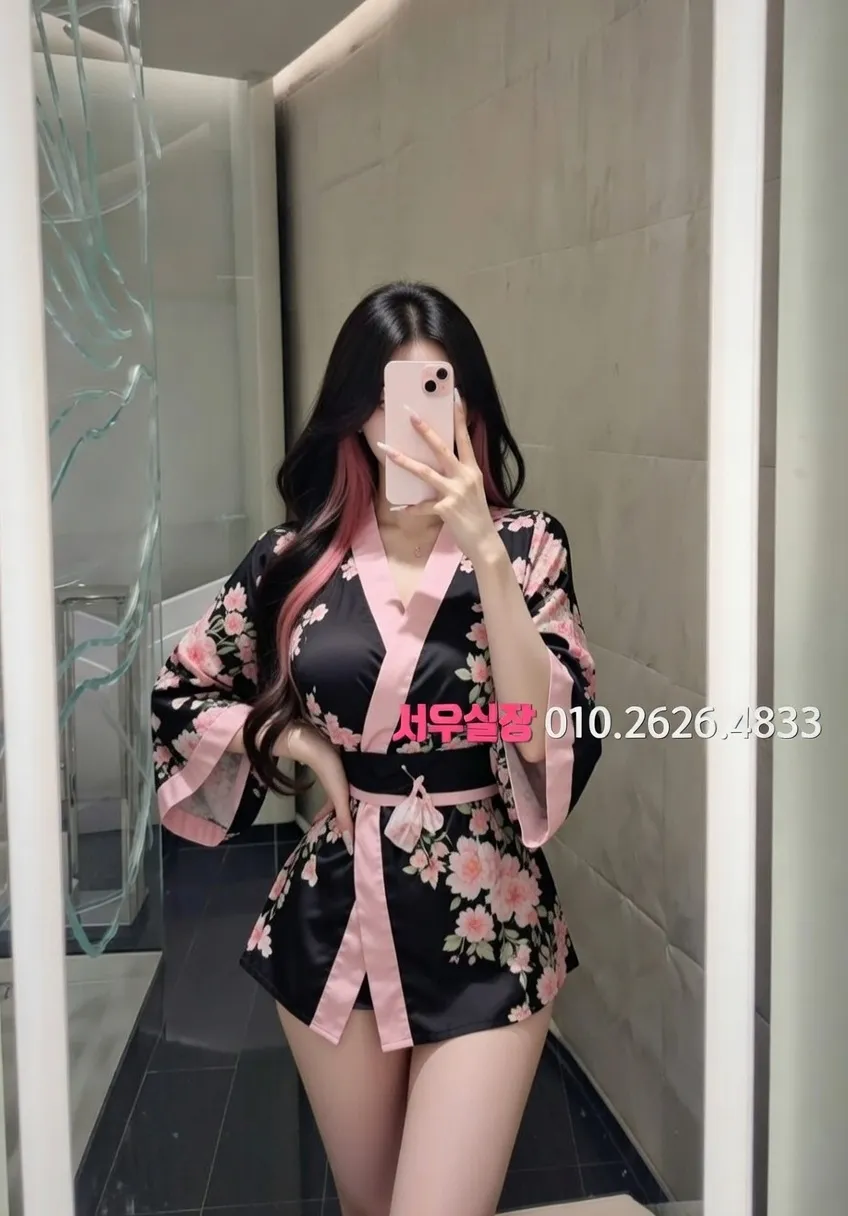 가락동 호빠 프리미엄 라인업 7번 프로필