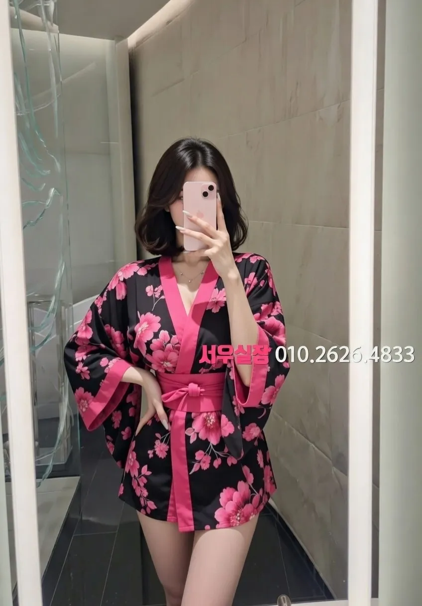 가락동 텐카페 프리미엄 라인업 15번 프로필