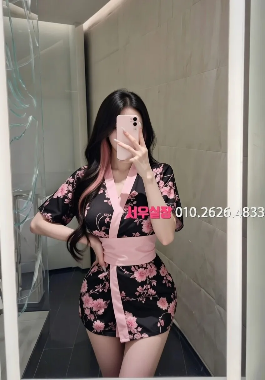 가락동 노래방 프리미엄 라인업 15번 프로필