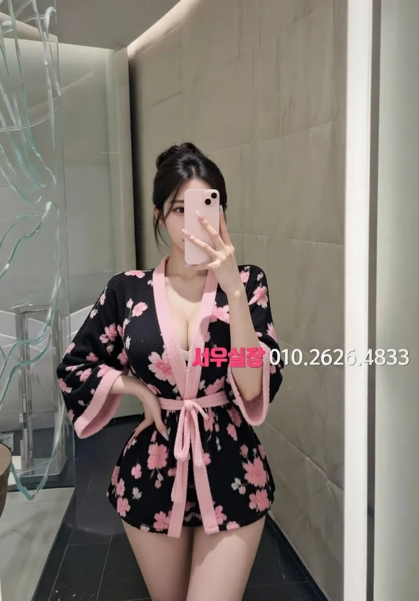 가락동 베트남노래방 프리미엄 라인업 38번 프로필