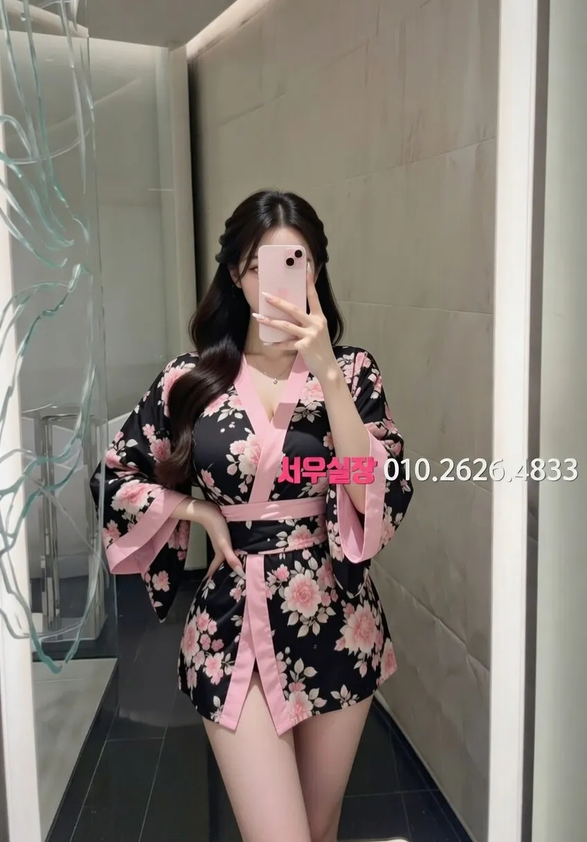 가락동 러시아노래방 프리미엄 라인업 25번 프로필