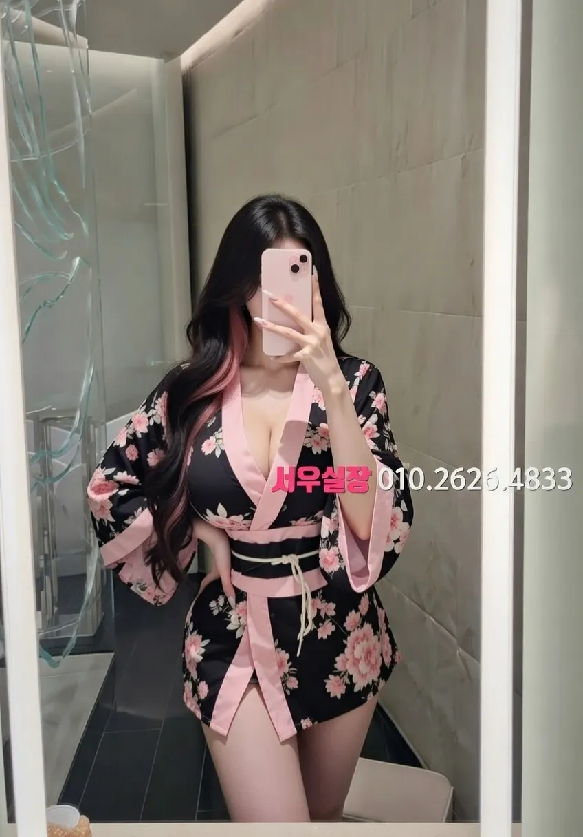 가락동 다국적노래클럽 프리미엄 라인업 13번 프로필