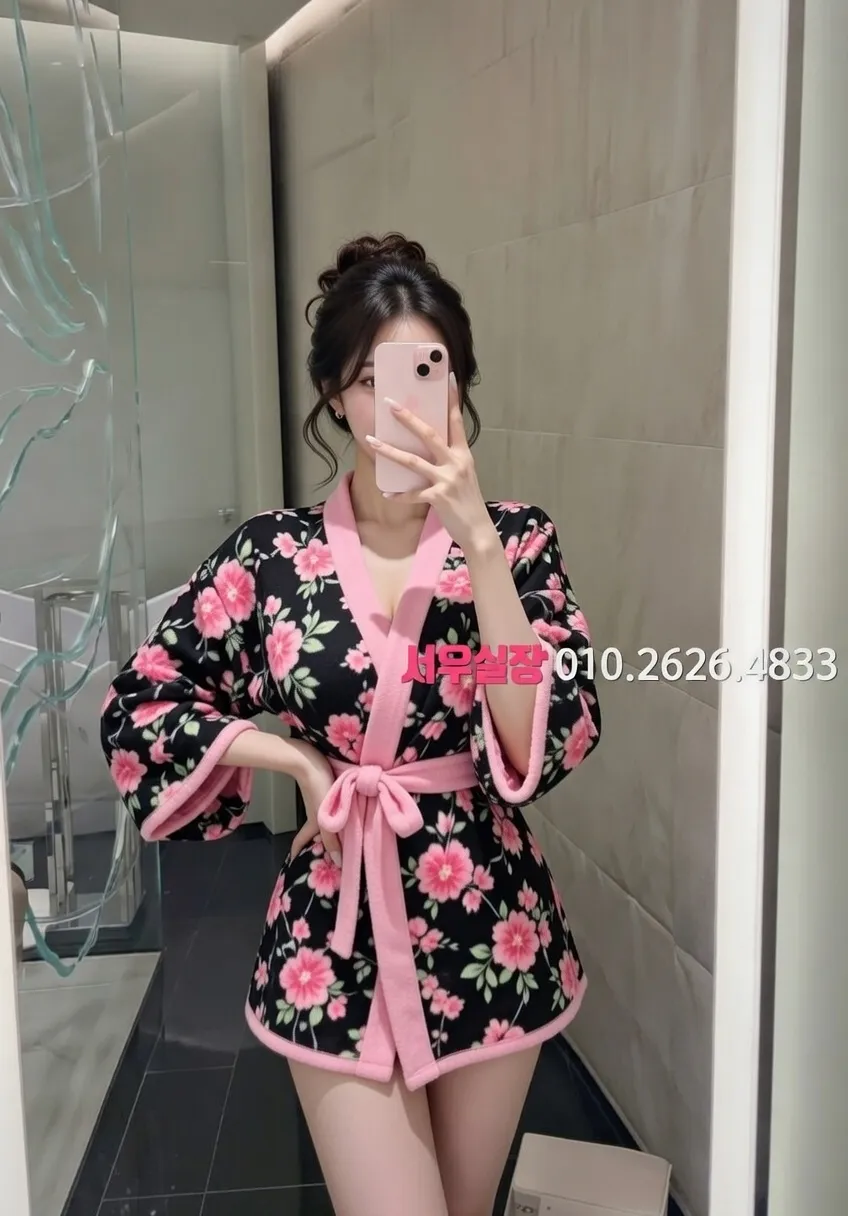 가락동 정빠 프리미엄 라인업 18번 프로필