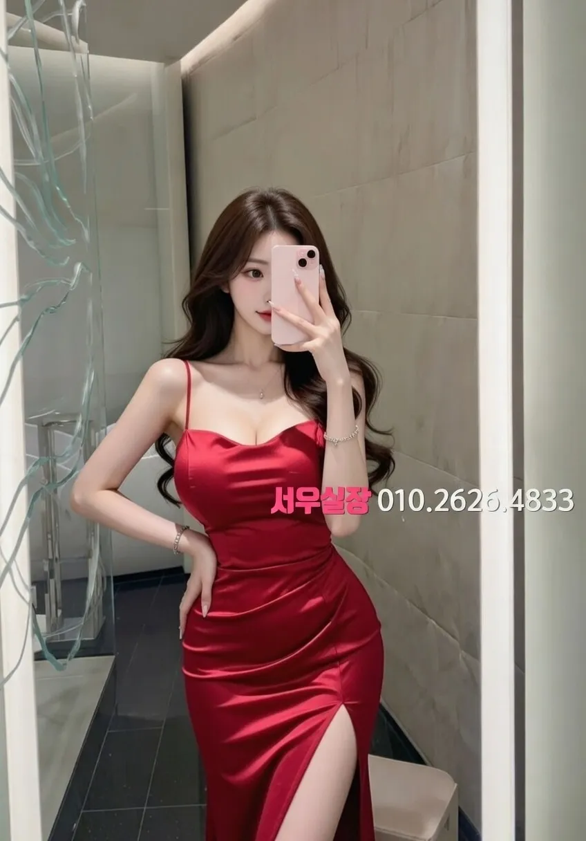 가락동 베트남노래방 프리미엄 라인업 32번 프로필