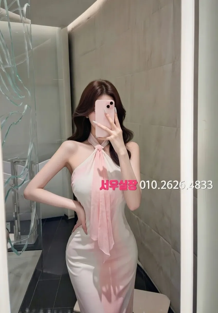 가락동 쩜오 프리미엄 라인업 22번 프로필