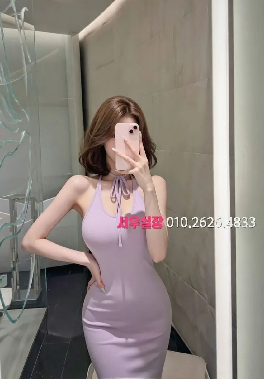 가락동 다국적노래방 프리미엄 라인업 12번 프로필