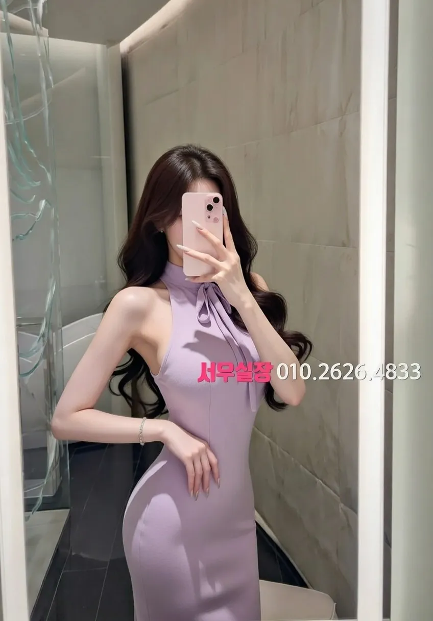 가락동 레깅스룸 프리미엄 라인업 28번 프로필