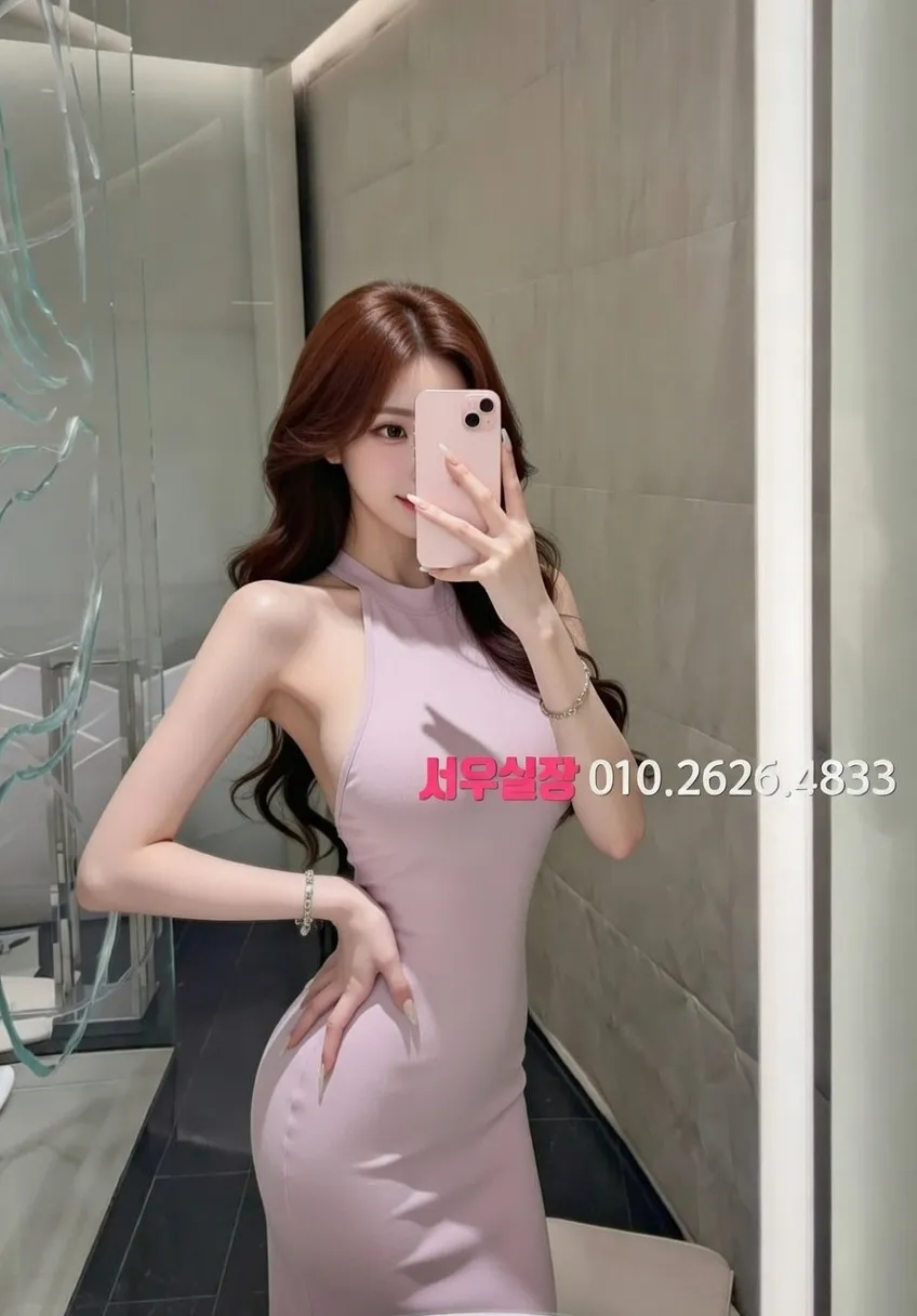 가락동 가라오케 추천 및 검증된 최상급 프리미엄 업소 스크린샷