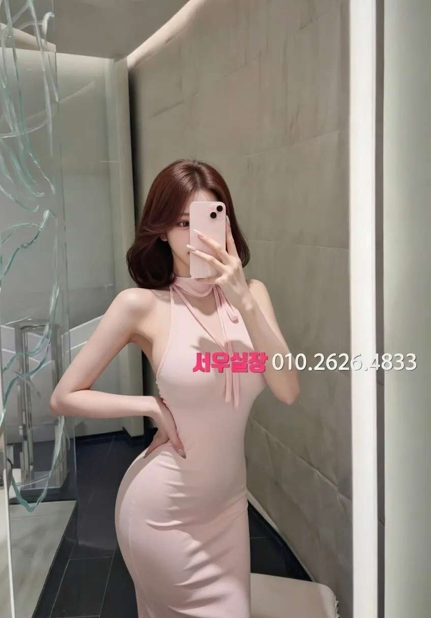 가락동 노래방 프리미엄 라인업 14번 프로필