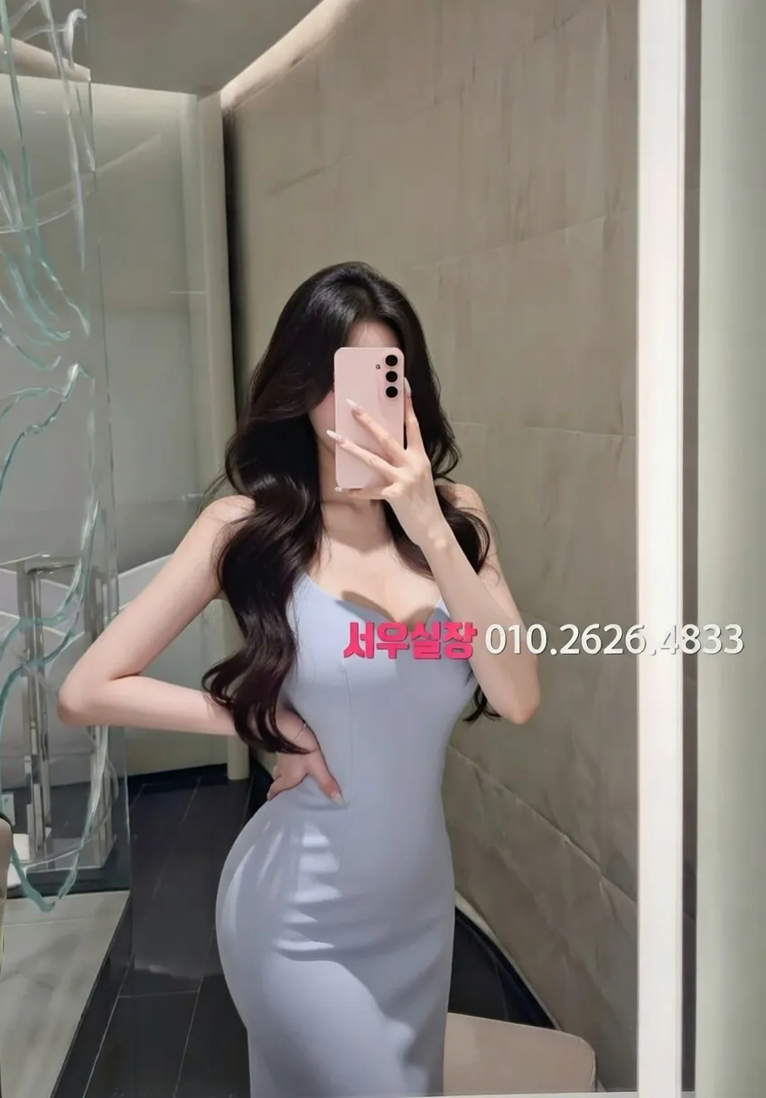 가락동 정빠 추천 및 검증된 최상급 프리미엄 업소 스크린샷