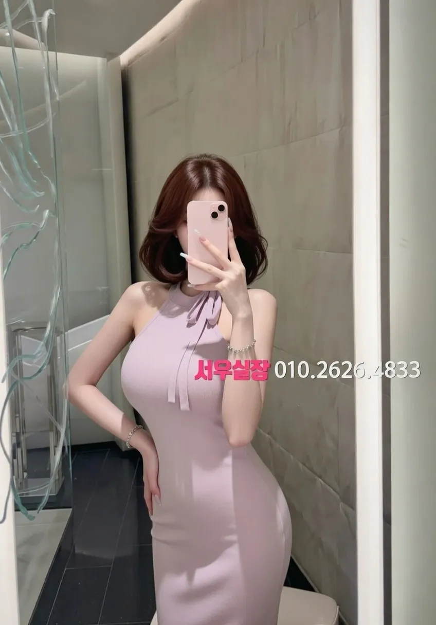 가락동 기모노룸 추천 및 검증된 최상급 프리미엄 업소 스크린샷