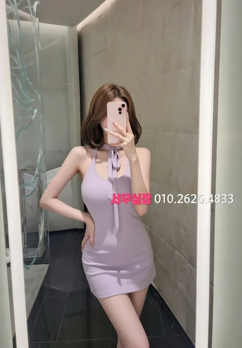 가락동 쩜오 프리미엄 라인업 29번 프로필