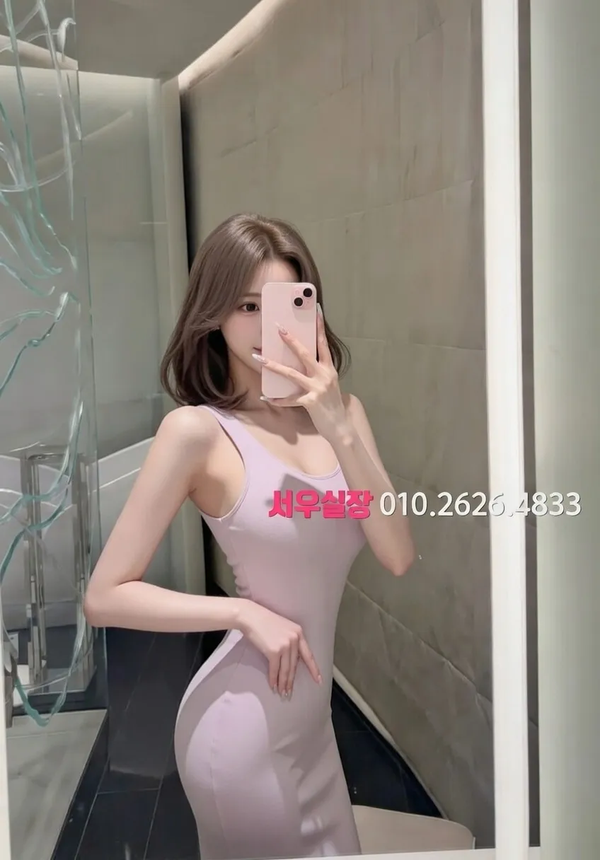 가락동 레깅스룸 프리미엄 라인업 13번 프로필