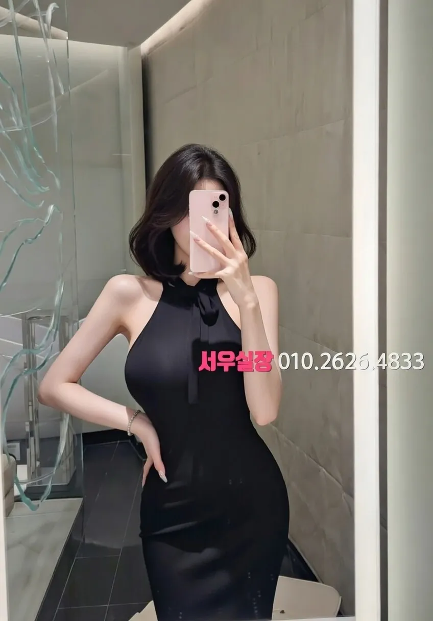 가락동 란제리룸 프리미엄 라인업 2번 프로필