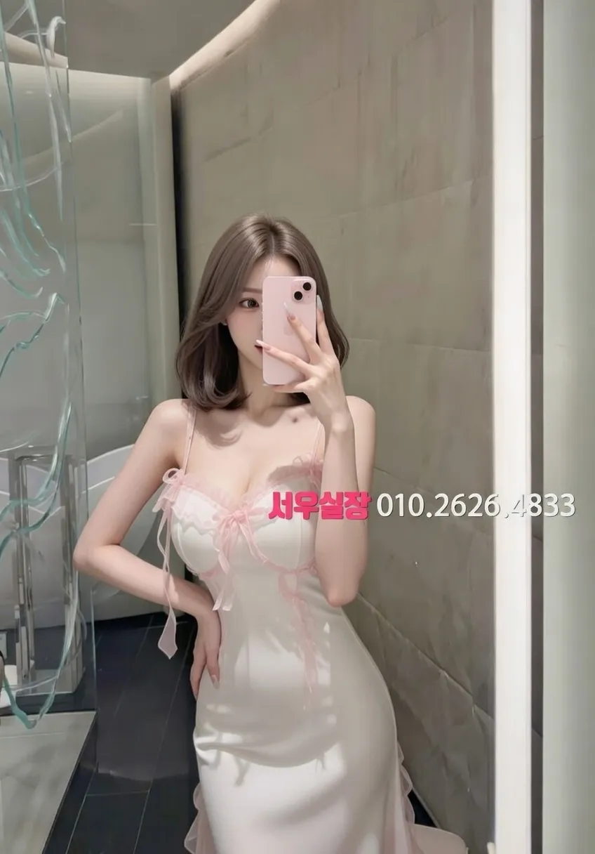 가락동 일프로 프리미엄 라인업 27번 프로필