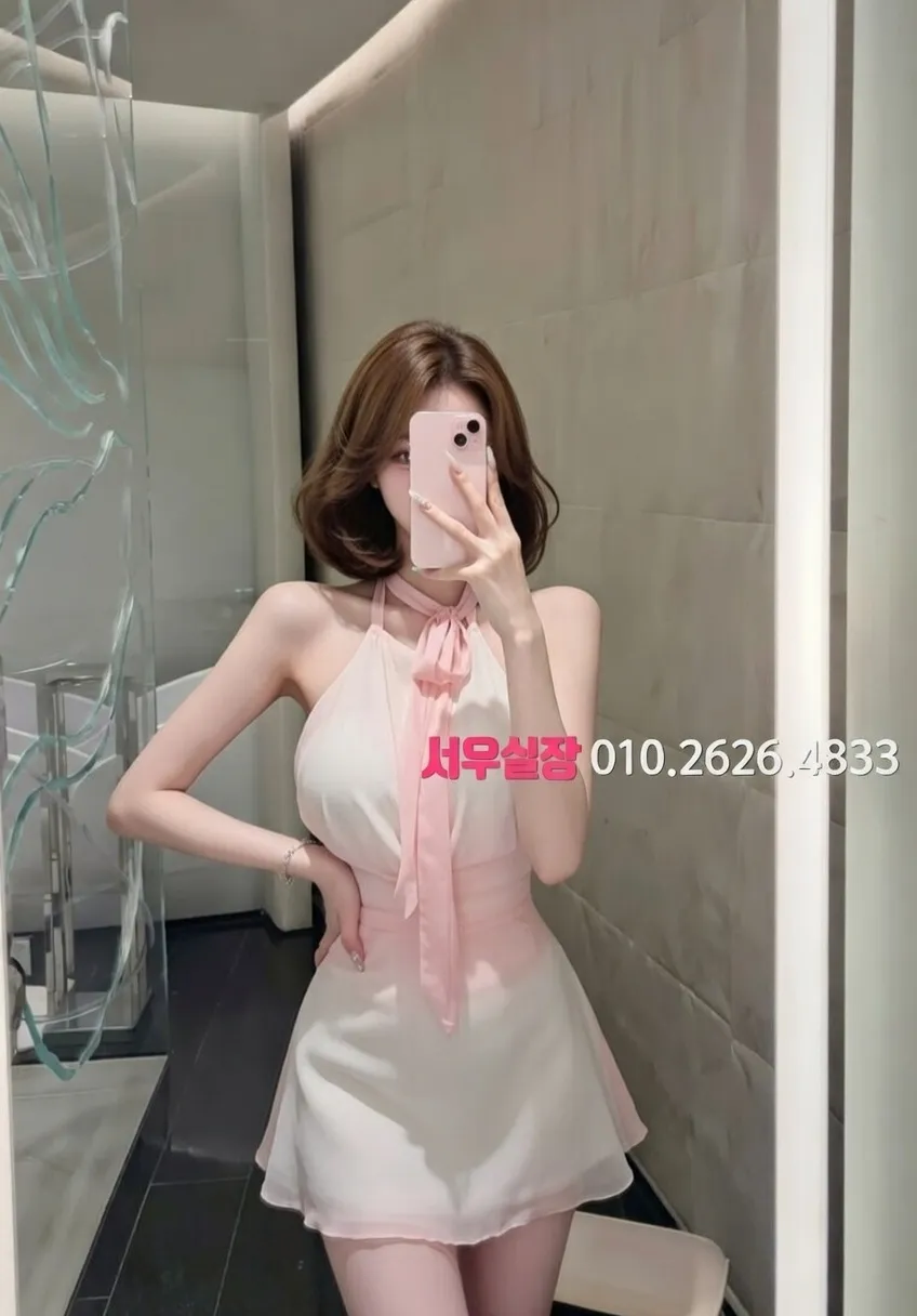 가락동 노래빠 프리미엄 라인업 21번 프로필