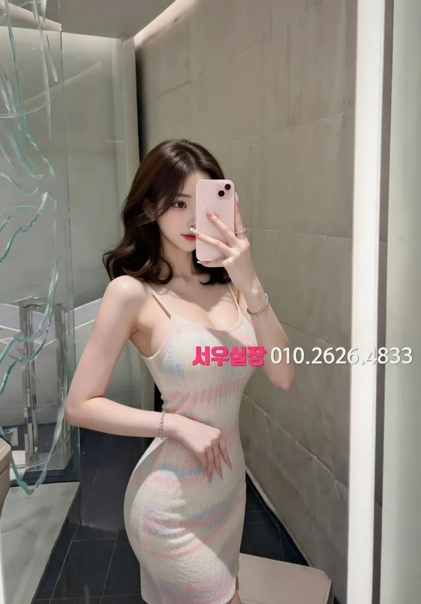 가락동 퍼블릭 프리미엄 라인업 26번 프로필