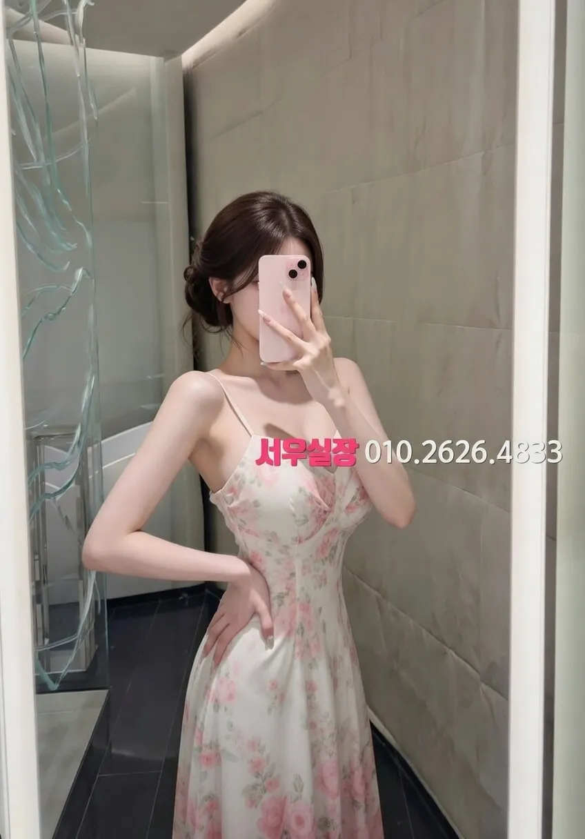 가락동 하드코어 프리미엄 라인업 30번 프로필