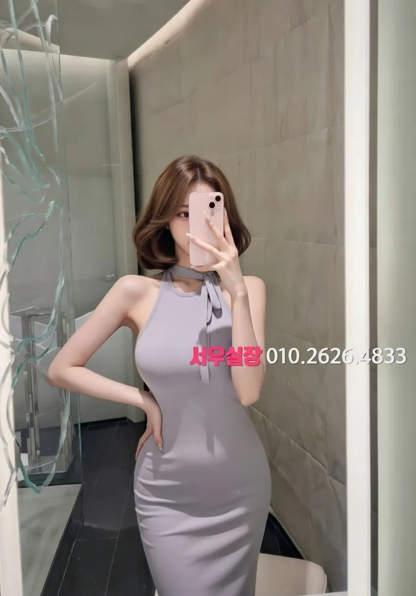 가락동 다국적노래방 추천 및 검증된 최상급 프리미엄 업소 스크린샷