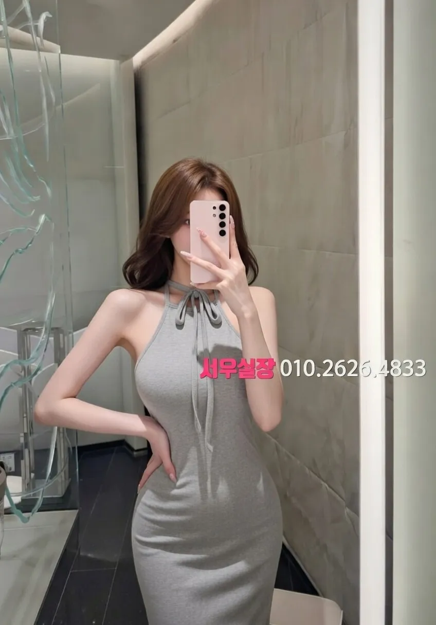 가락동 란제리룸 프리미엄 라인업 20번 프로필