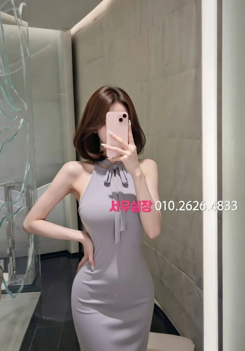 가락동 러시아노래방 프리미엄 라인업 39번 프로필